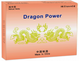 Dragon Power Original 3 pastile potenta, erectie, ejaculare precoce, prematura, 100%natural, efect VIAGRA