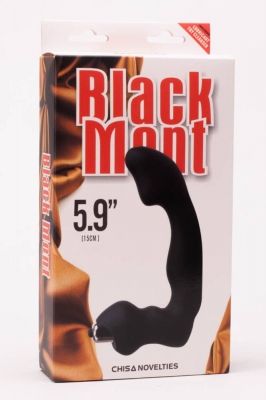 Stimulator prostata - Avatar - dildo anal cu vibratii