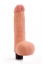 Vibrator REAL SOFTEE 20 cm