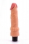 Vibrator REAL SOFTEE 20 cm