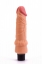 Vibrator REAL SOFTEE 20 cm