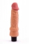 Vibrator REAL SOFTEE 20 cm