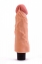 Vibrator REAL SOFTEE 18 cm