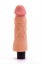 Vibrator REAL SOFTEE 18 cm