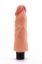 Vibrator REAL SOFTEE 18 cm