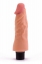 Vibrator REAL SOFTEE 18 cm