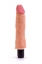 Vibrator Real feel Flexi  23 cm