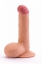 Dildo cu ventuza The Ultra Soft Dude 18 cm