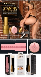  Masturbator Fleshlight Pink Butt Stamina Training Unit