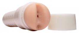 Masturbator Fleshlight Mia Malkova Boss Level