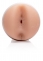 Masturbator Fleshlight Mia Malkova Boss Level