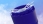 Masturbator Fleshlight Boost Blow - Gura