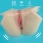 Masturbator Streetgirl's Dual Motor Sensation Pulse