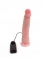 Vibrator cu ventuza si telecomanda