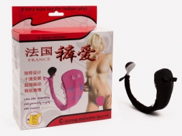 Invisible erotic ! Stimulator pentru clitoris