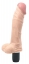 Vibrator Orgasmic Tower 17 cm