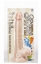 Dildo - Realistic cu testicule - 20 cm