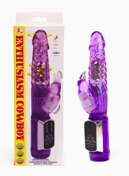 Vibrator cu multe functii